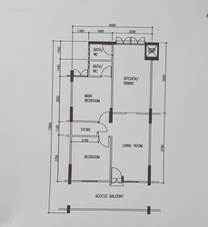 Blk 108 Bedok North Road (Bedok), HDB 3 Rooms #217748531